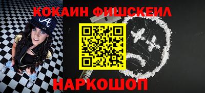 сатива Комсомольск-на-Амуре
