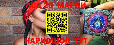 бутик Конаково