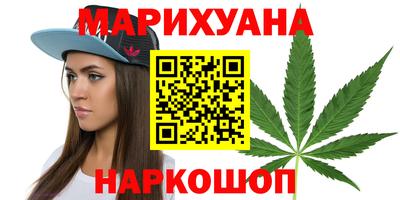 гидропоника Коммунар