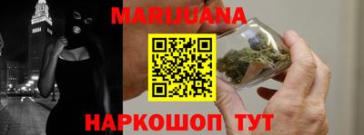гидропоника Коммунар