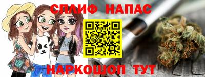 гидропоника Коммунар