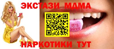 гидропоника Коммунар