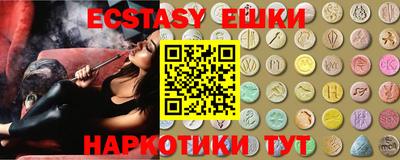 гидропоника Коммунар