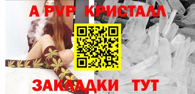 гидропоника Коммунар