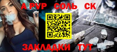 гидропоника Коммунар