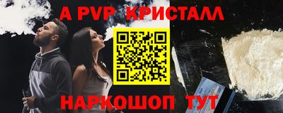 гидропоника Коммунар