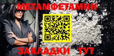 гидропоника Коммунар
