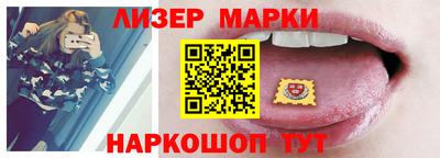 mdma Краснодар