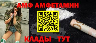 мефедрон Краснознаменск