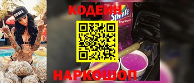 гидропоника Коммунар