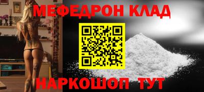 гидропоника Коммунар