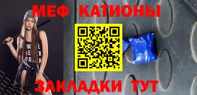 бутик Конаково