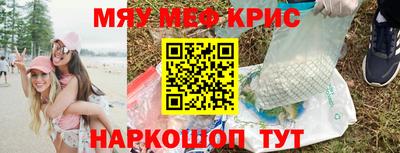 бутик Конаково