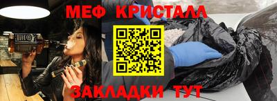гидропоника Коммунар