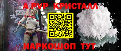 гидропоника Коммунар